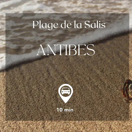Le Jardin Aloes Park Антиб